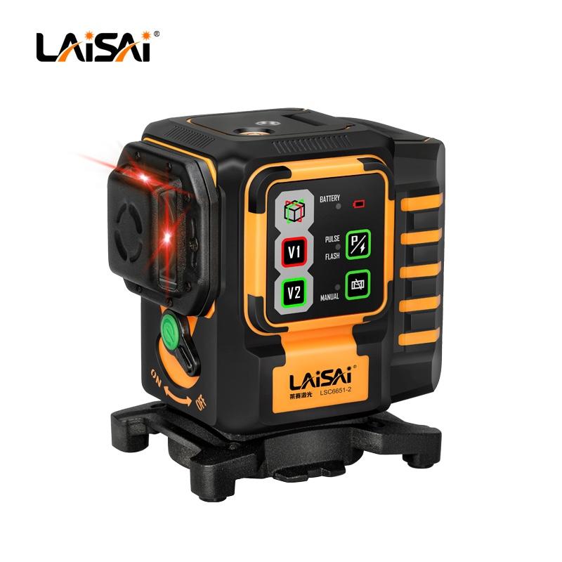 Industrial Laser Line - LAISAI Industrial 8/12 Line Laser Level