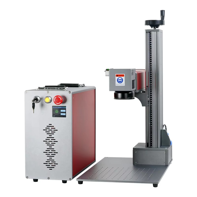 Industrial Laser Engraver For Metal - Mini Split Portable High Power Fiber