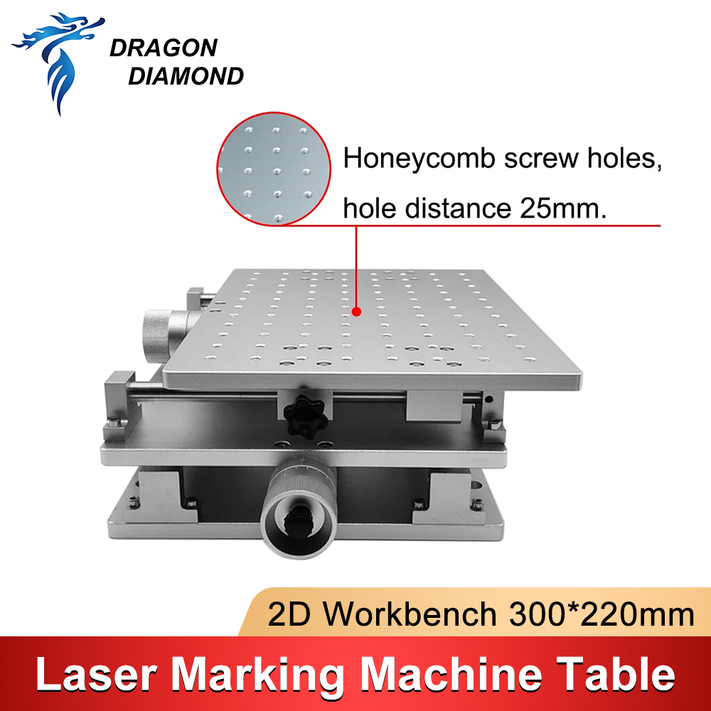 Laser Marking Machine - 300*220mm 2D Worktable XY 2 Axis