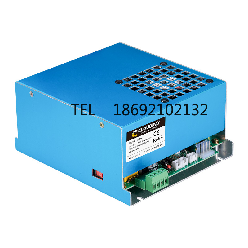 Laser Power Supply 60W - CO2 Laser Power Supply 40W 60W