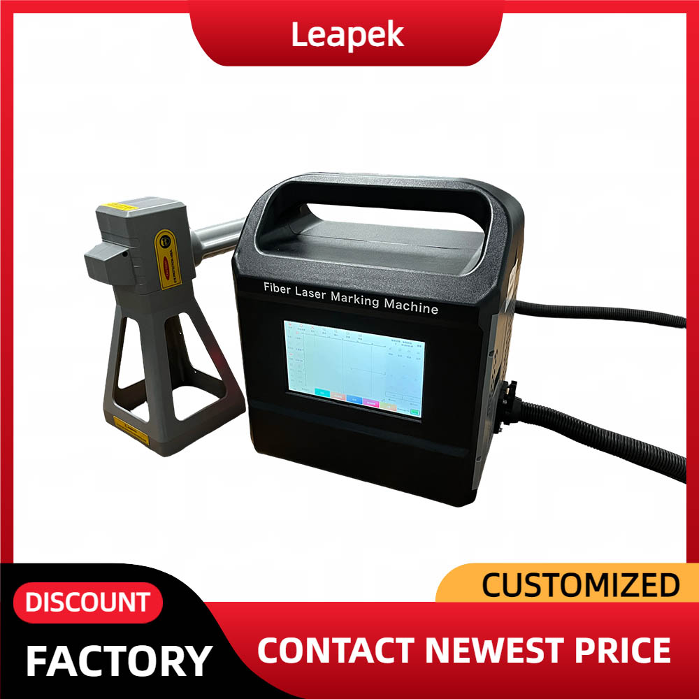 CE Certified 20W-50W Portable  - Industrial Laser Engraving Machine For Metal 评论和价格