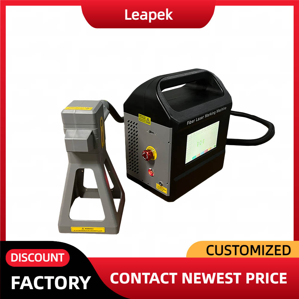 CE Certified 20W-50W Portable  - Industrial Laser Engraving Machine For Metal 评论和价格