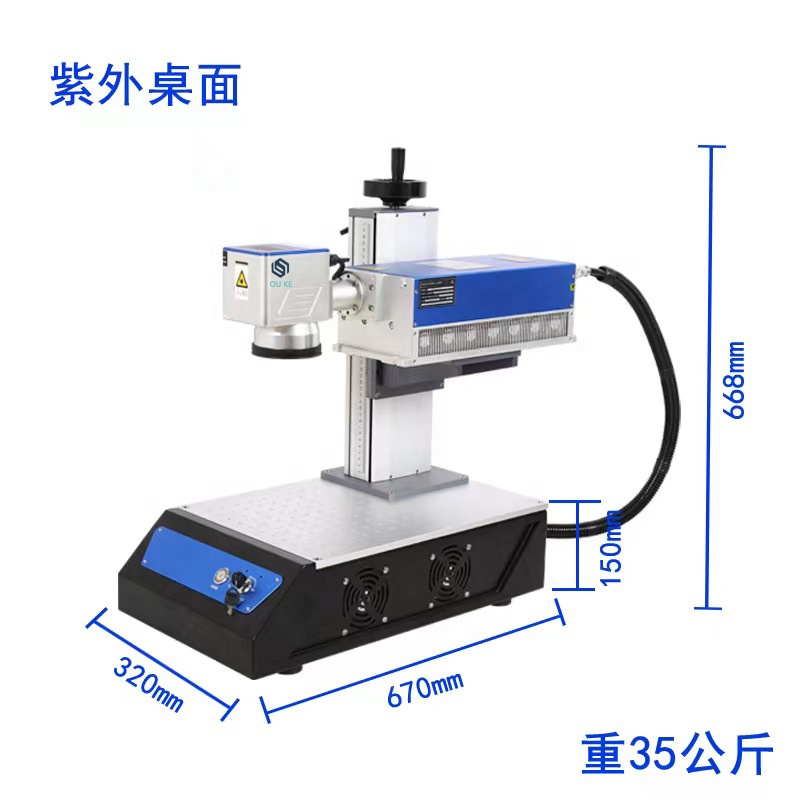 200W High Precision Industrial - Industrial Laser Engraving Machine For Metal 评论和价格