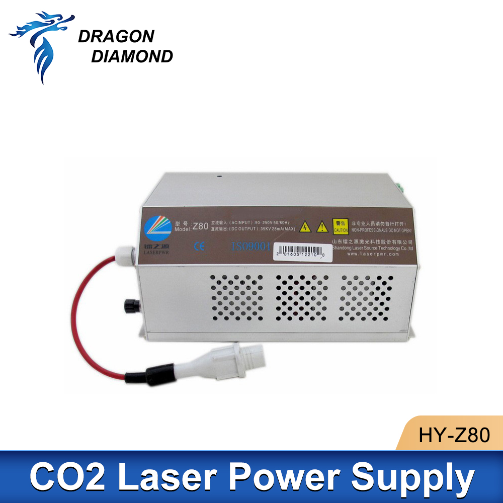 Dragon Diamond HY-Z80 Co2 Lase - Laser Power Supply 60W 评论和价格