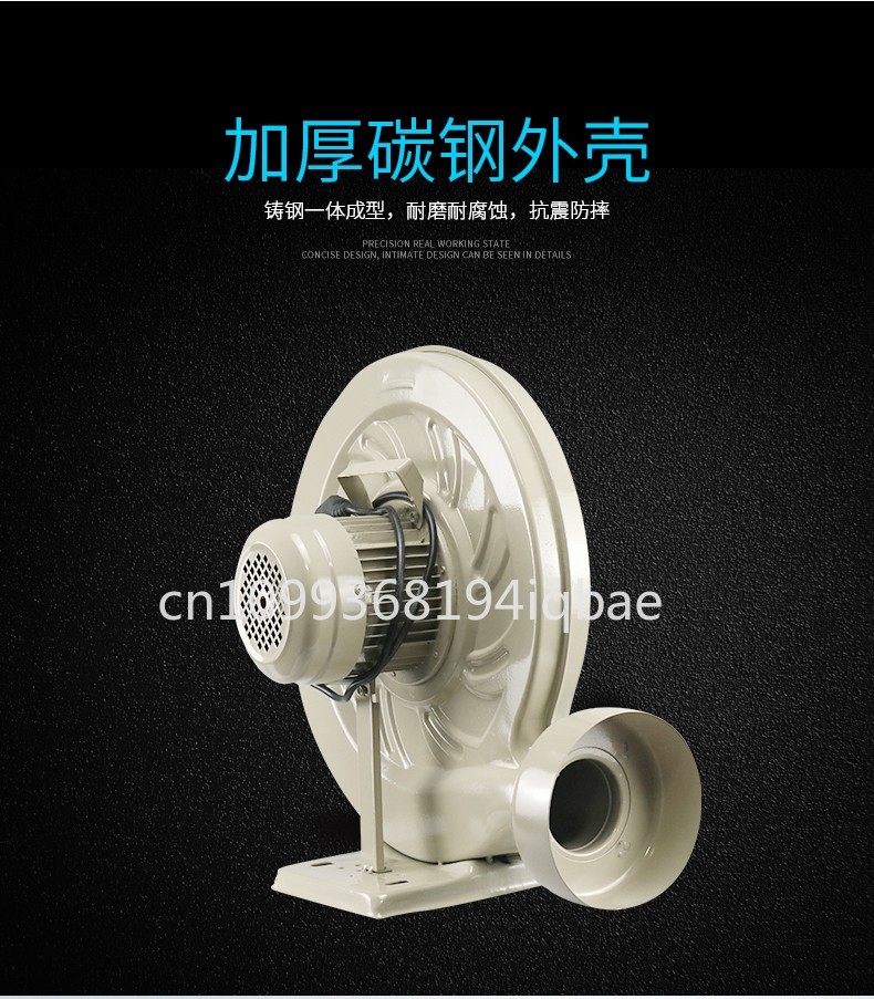 Air Blower Centrifugal 220V 55 - Co2 Laser Engraving Machine 评论和价格