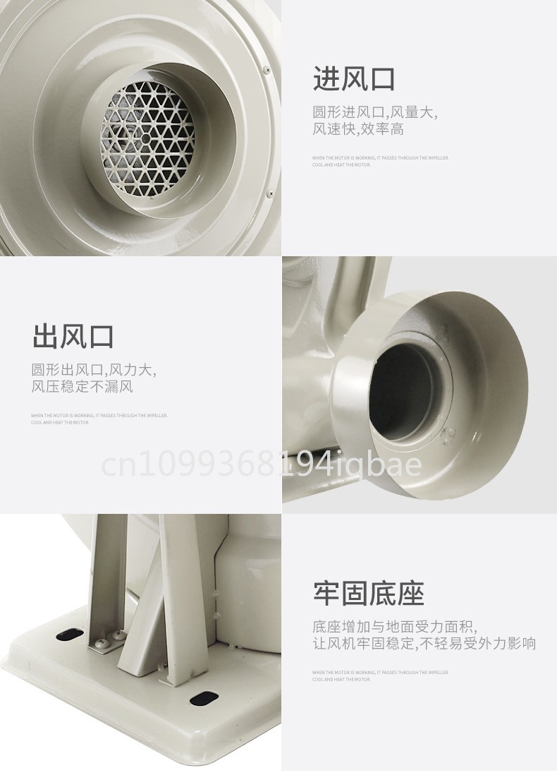 Air Blower Centrifugal 220V 55 - Co2 Laser Engraving Machine 评论和价格