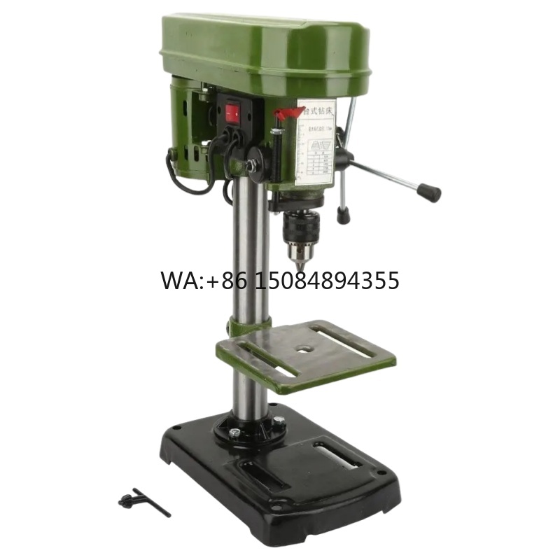 Benchtop Drilling Machine 550w - Industrial Laser Drill 评论和价格