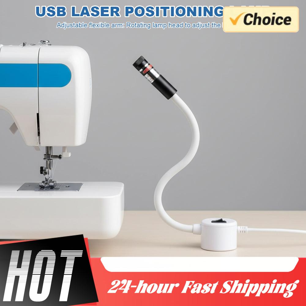 USB Magnetic Positioning Laser - Industrial Laser Guide 评论和价格
