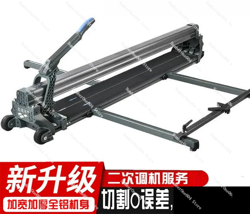 For Manual Tile Cutter High Pr - Industrial Laser Guide 评论和价格
