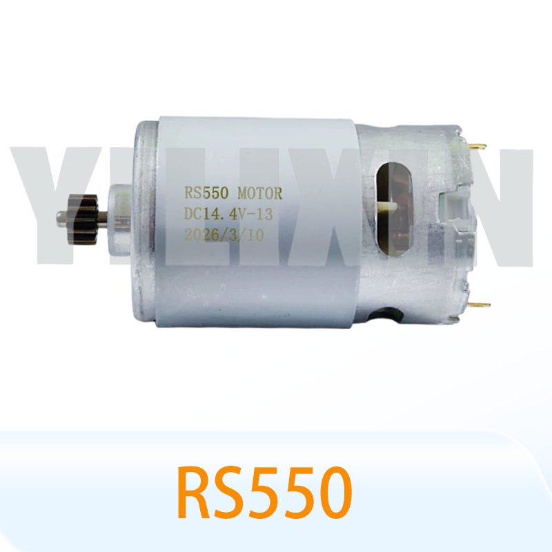 Motor DC RS550 13 teeth 13teet - Bosch Drill Gsb 18V 评论和价格
