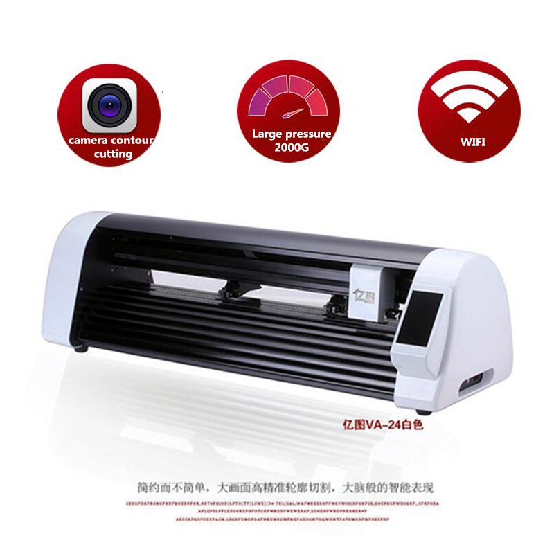 600mm Format Double Head CCD C - Industrial Laser Cutter For Metal 评论和价格