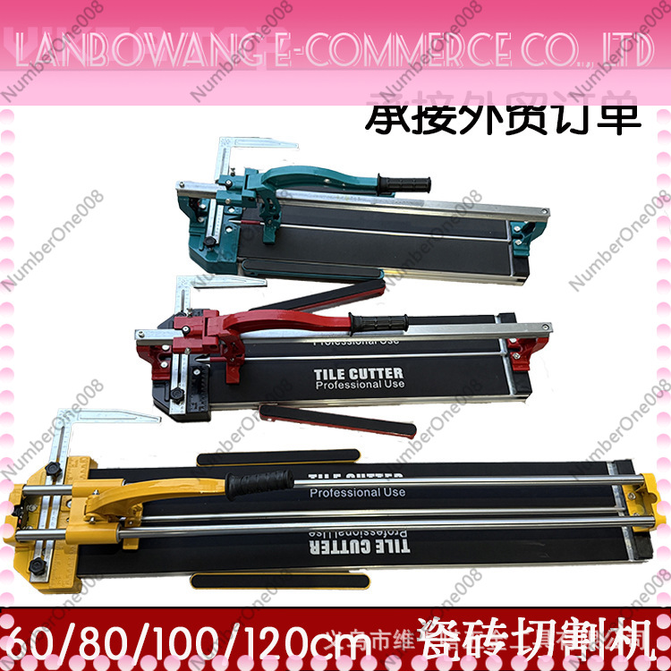 Manual Tile Push Cutter Machin - Industrial Laser Guide 评论和价格