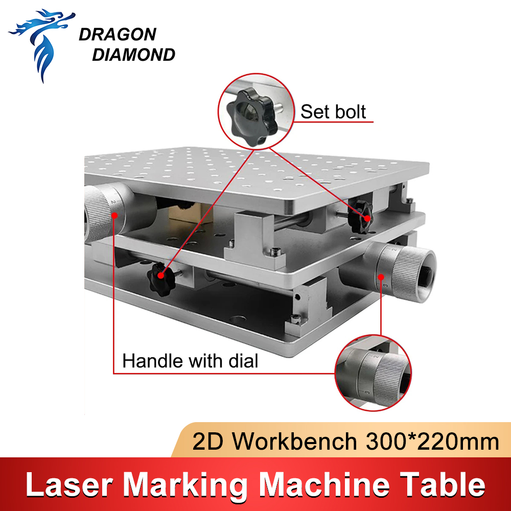 300*220mm 2D Worktable XY 2 Ax - Laser Marking Machine 评论和价格