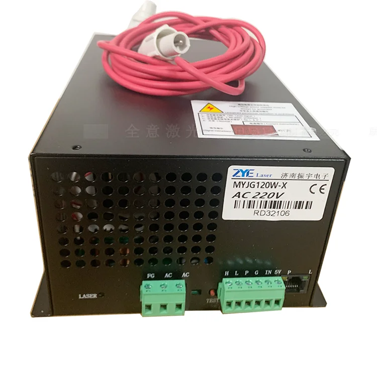 CO2 60W 80W 100W cutting machi - Laser Power Supply 60W 评论和价格
