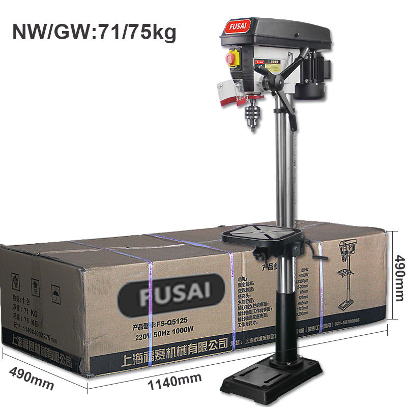 2025 Hot Sale  1000W FS-Q5125  - Industrial Laser Drill 评论和价格