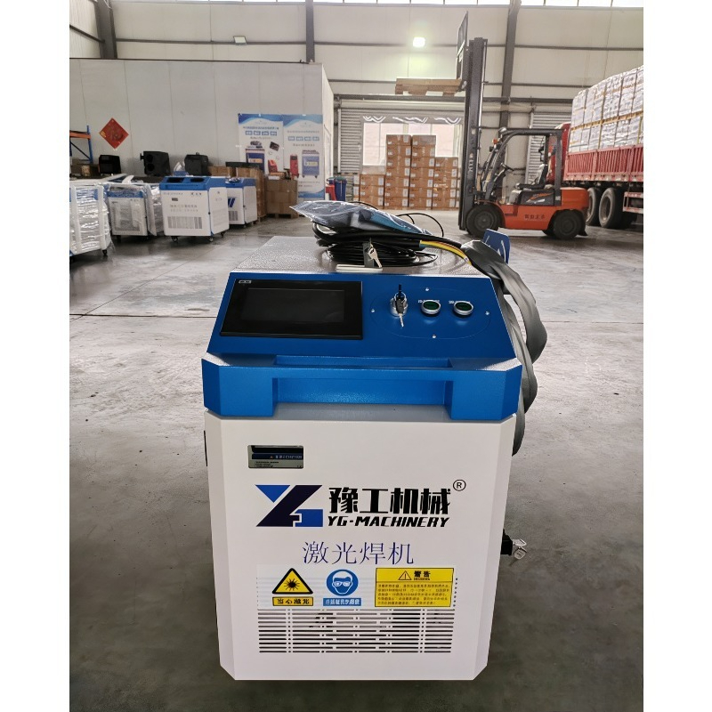 Handheld Fiber Laser Cleaning  - Industrial Laser Cutter For Metal 评论和价格