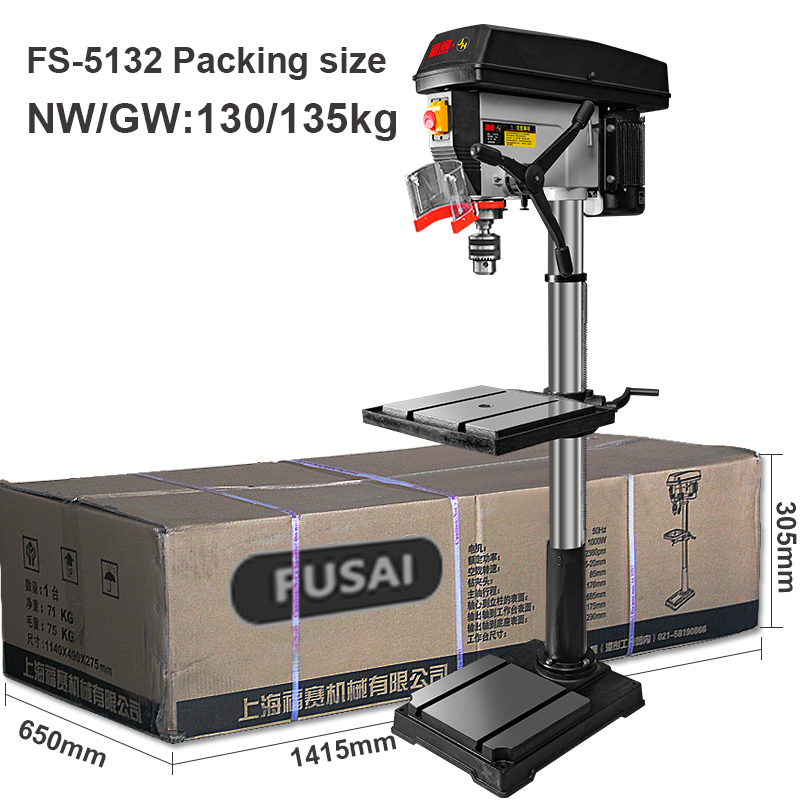 20-inch Drilling Machine Laser - Industrial Laser Drill 评论和价格