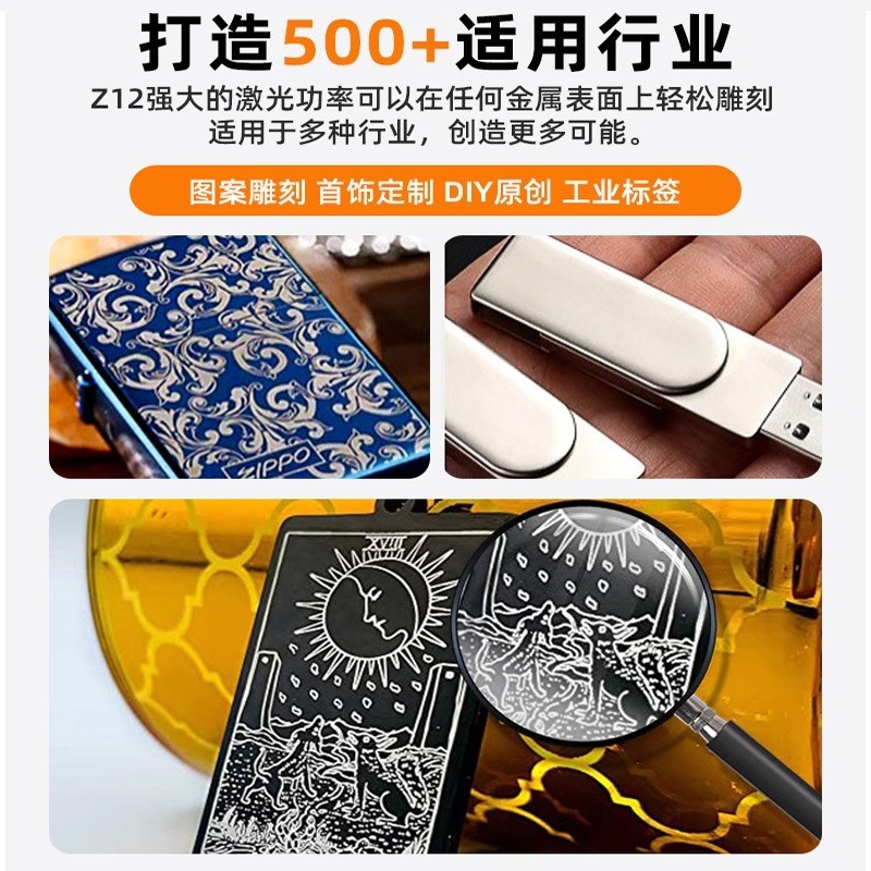 Industrial Fiber Laser Marking - Industrial Laser Etching 评论和价格