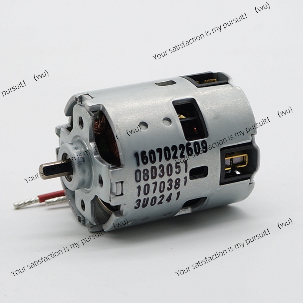 18V Motor 1607022609 for BOSCH - Bosch Drill Gsb 18V 评论和价格