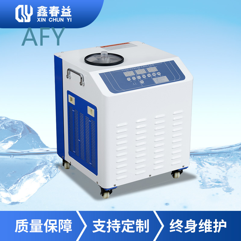 Industrial Freezer Etching Mac - Industrial Laser Etching 评论和价格