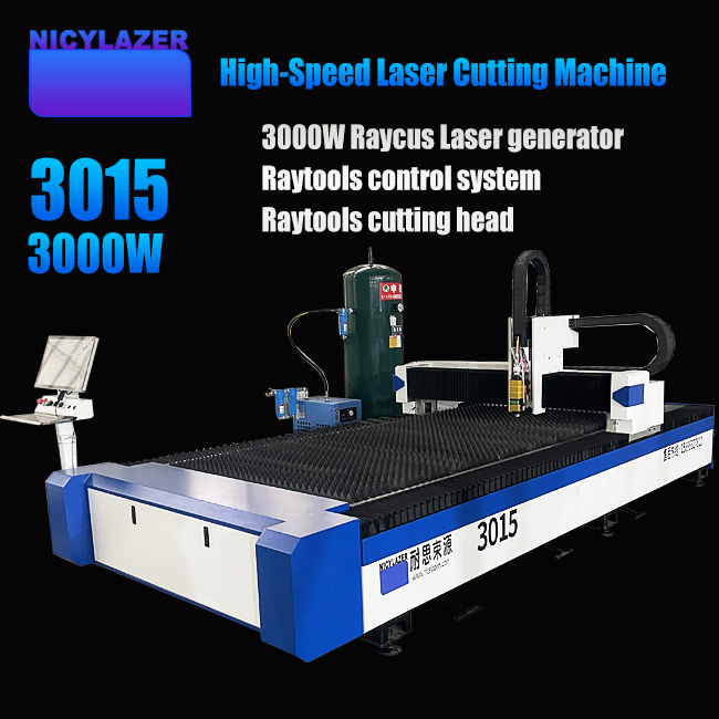 3000W Fiber Laser Cutting Mach - Industrial Laser Cutter For Metal 评论和价格