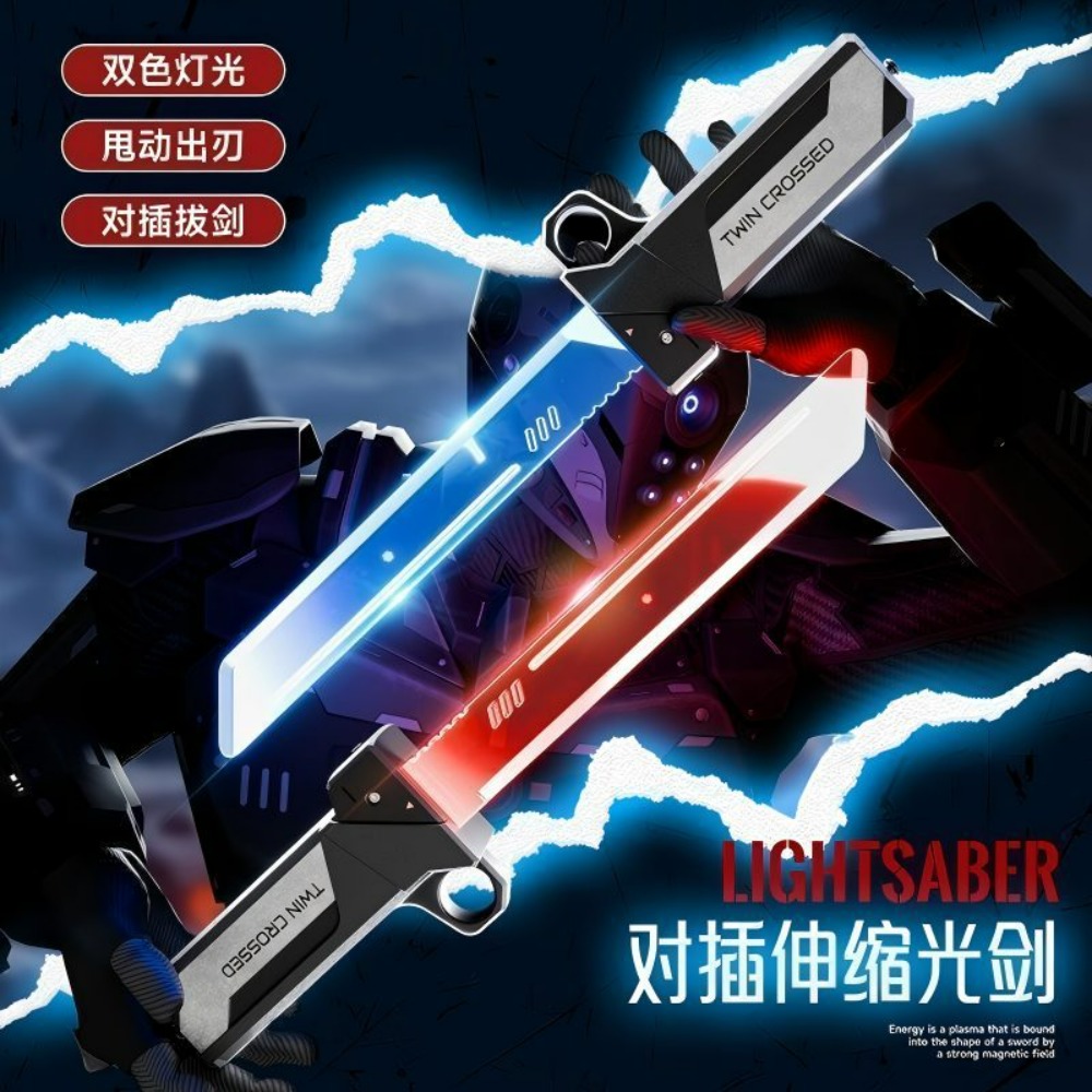 New RGB Lightsaber Laser Sword - Industrial Laser Line 评论和价格