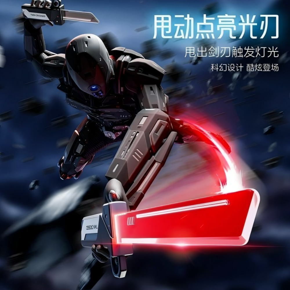 New RGB Lightsaber Laser Sword - Industrial Laser Line 评论和价格