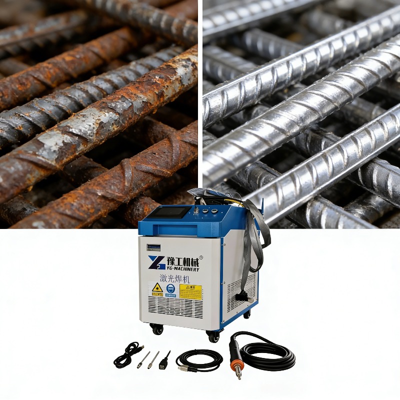 HighPower 3-in-1 Laser Cleaner - Industrial Laser Cutter For Metal 评论和价格
