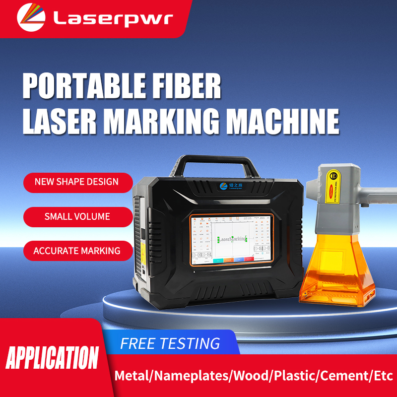 LZY 20W Mini Portable Fiber La - Industrial Laser Engraver For Metal 评论和价格